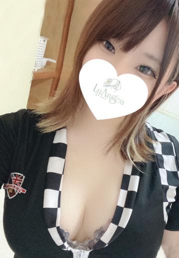 ゆに