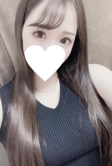 せりな