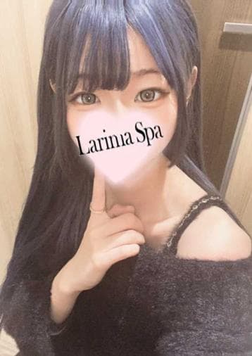 宇佐美 るる