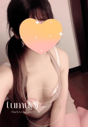 ツムギ