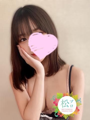 ゆう