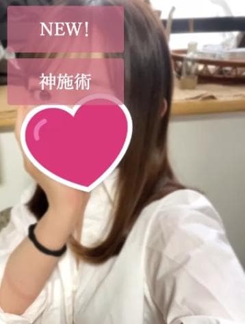 すみれ