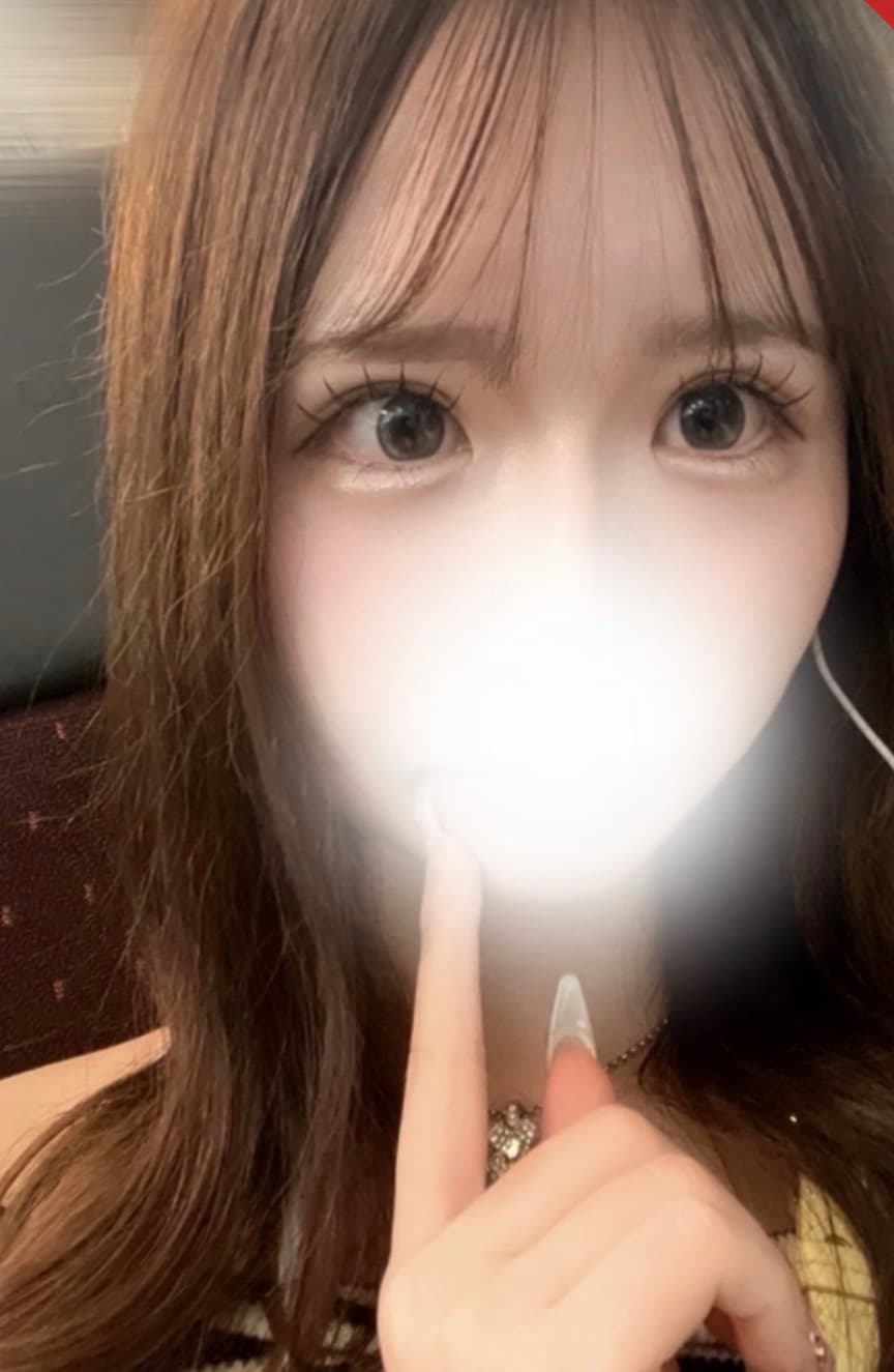らな