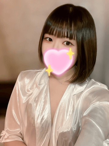 えん