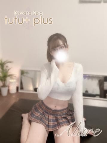 あられ