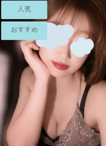みゆ