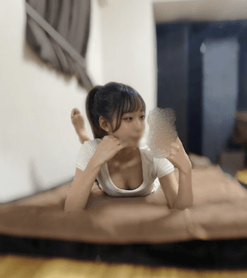 かな