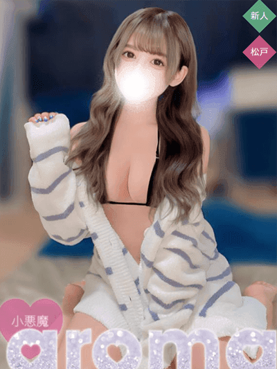 こころ