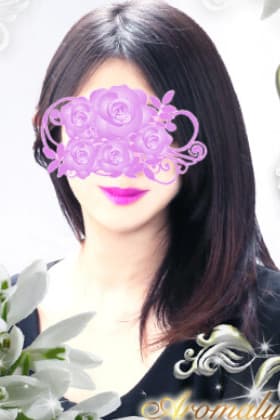 椎名 ゆみ