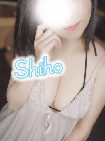 鈴音 しほ