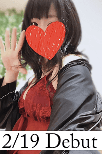 もも