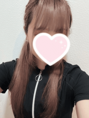 うい