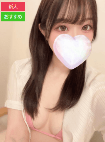 あずさ