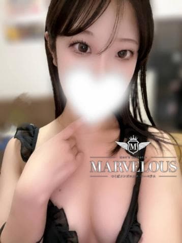 美波