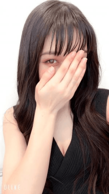 しほ