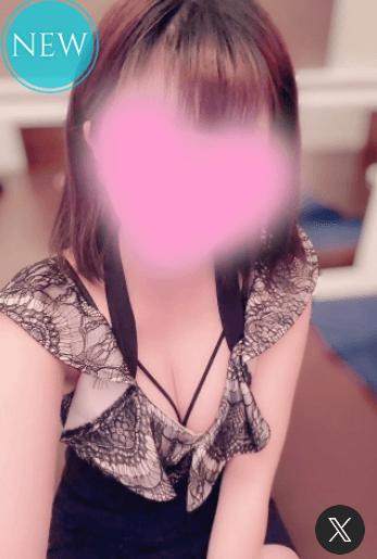 すず