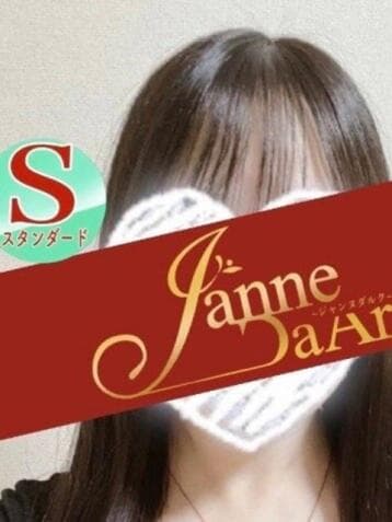 かすみ