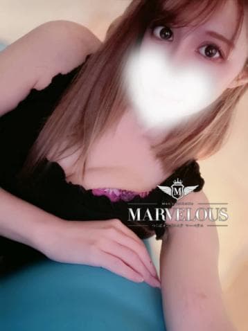 彩香
