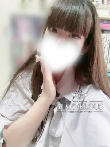 沙依