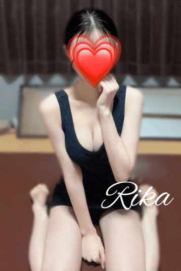 りか