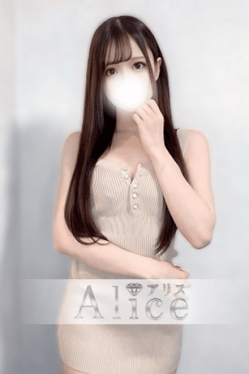 御陰 ありさ