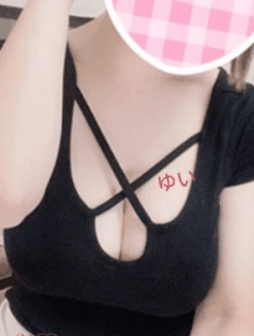 ゆい