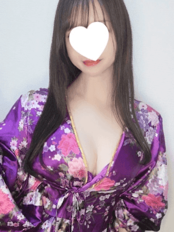 蒼