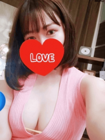 あい