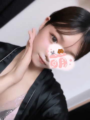 しおん