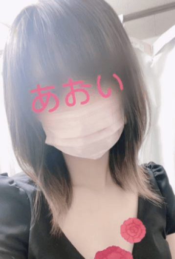 碧衣