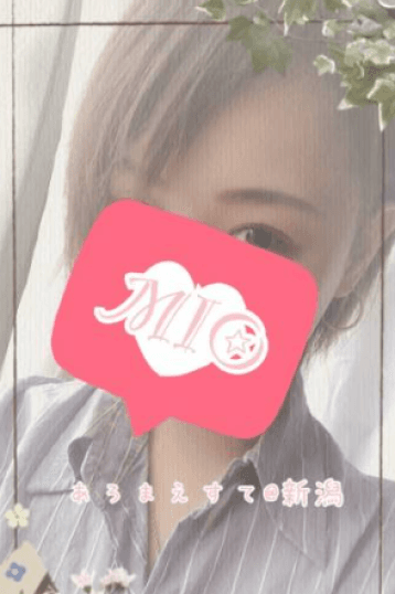 美桜