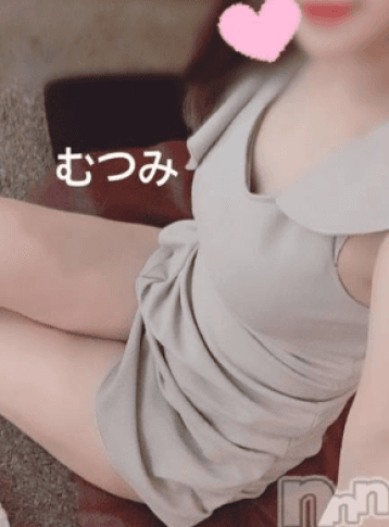 睦