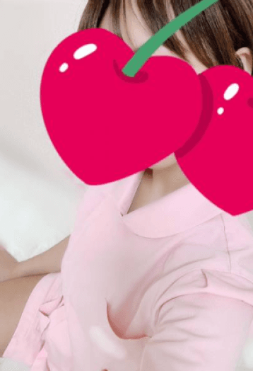 湊