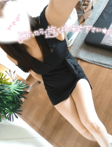 玲