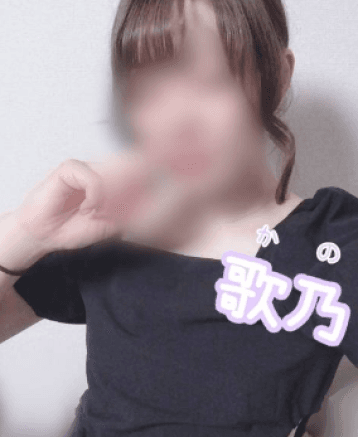 歌乃