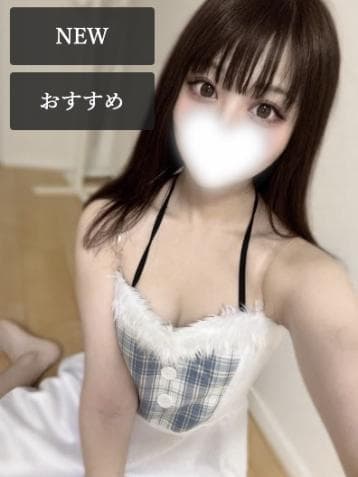ゆいな