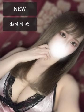 みゆ