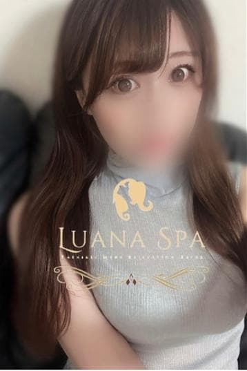 れみ