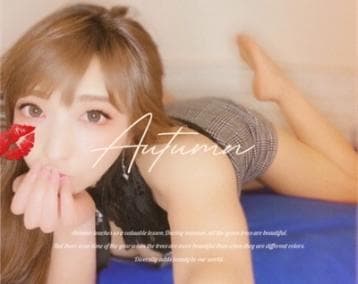 一条 れな