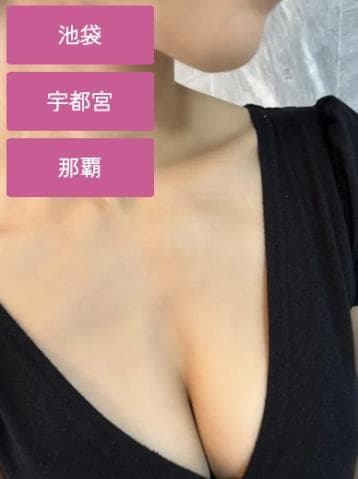 MAI
