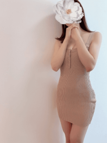 さな