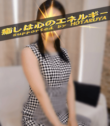 由紀