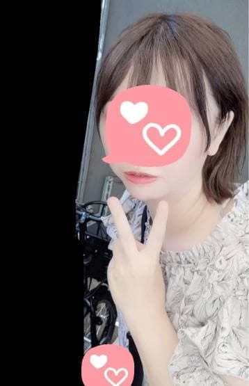 新里