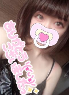 のの
