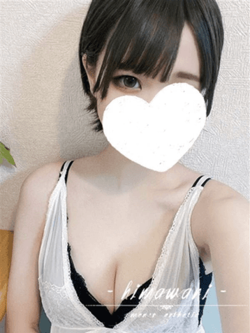 莉璃