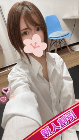 あかり