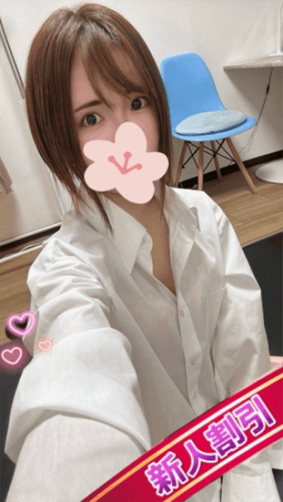 あかり