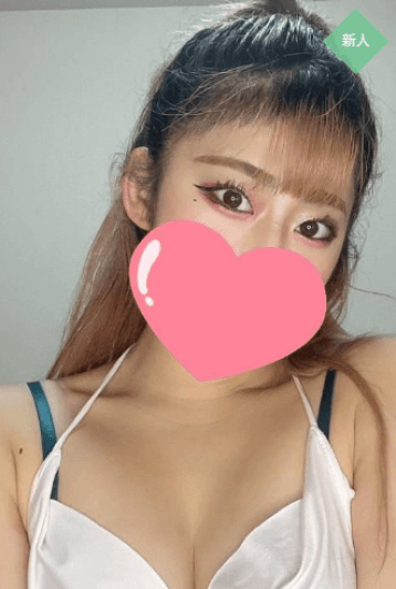 にこ