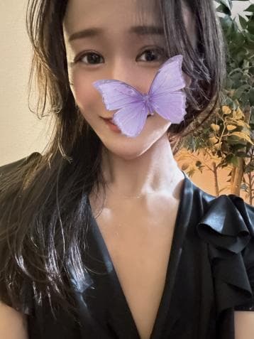 湊