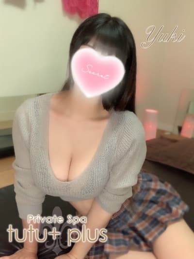 ゆき